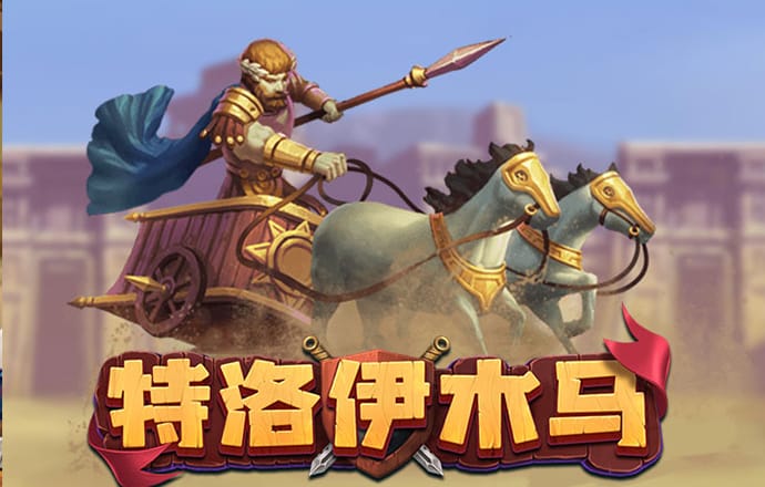 亚傅体育app体育在线登录 355娱乐下载安装355娱乐